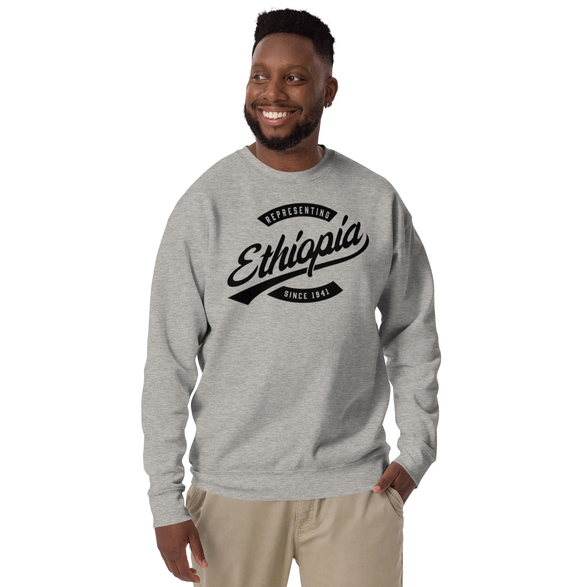 African-inspired sweatshirt for diaspora professionals